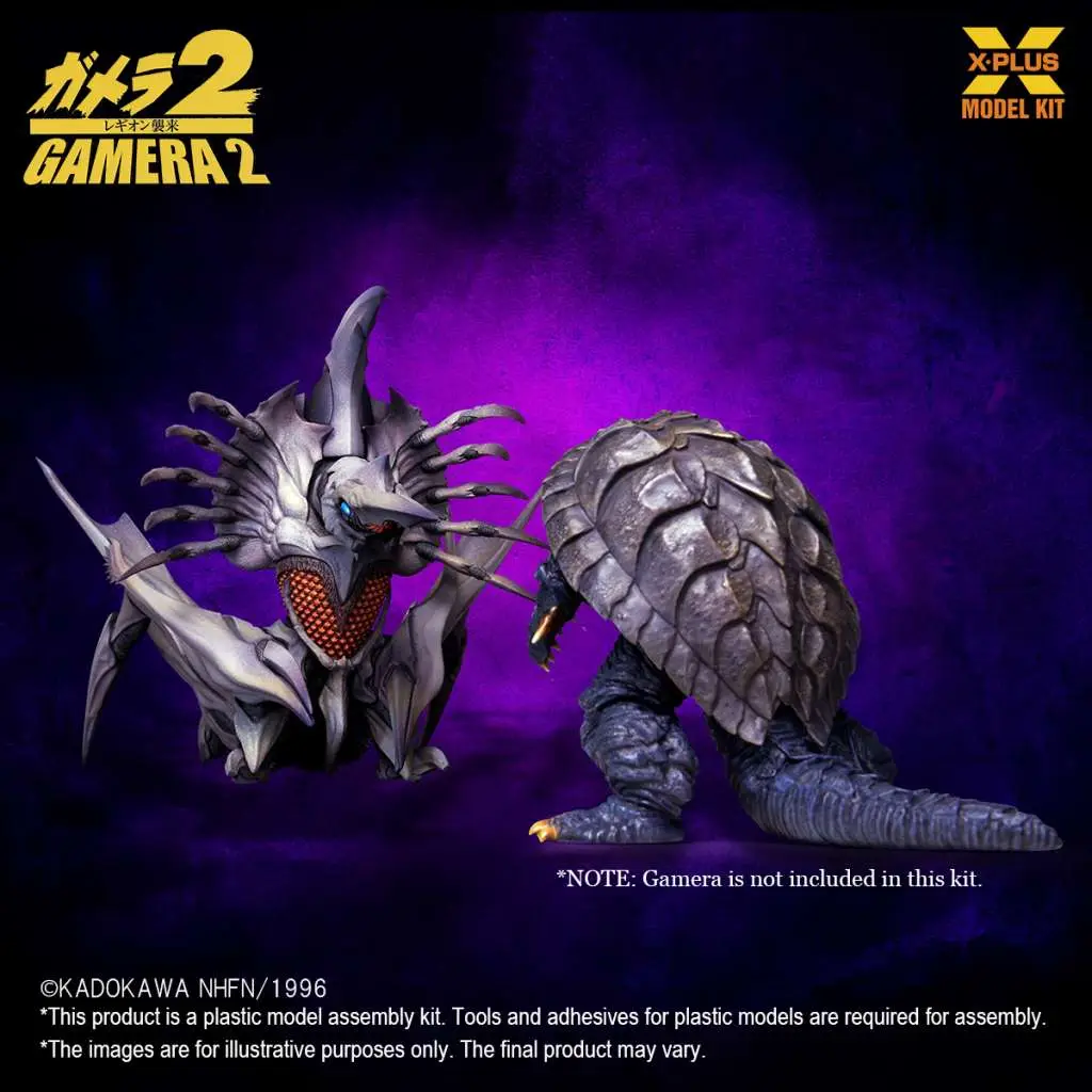 Maquette gamera legion model kit